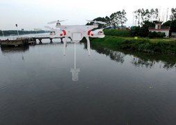 无人机自动水质监测采样装置