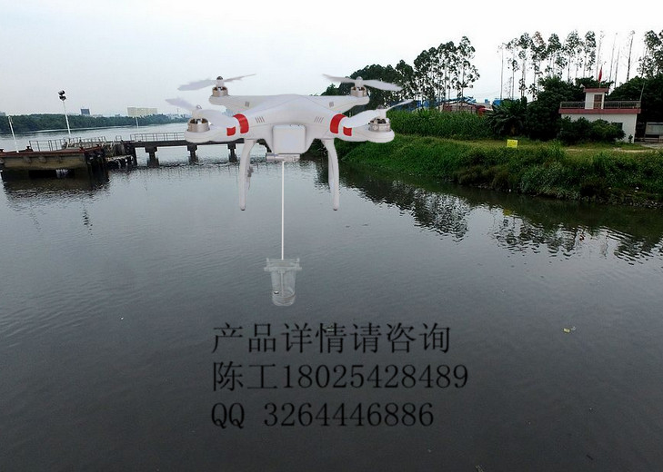 无人机技术水质采样器系统_无人机网(www.youuav.com) 无人机技术水质采样器系统_无人机网(www.youuav.com)