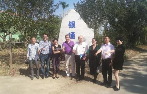 众企合力，推动智能化发展如火如荼