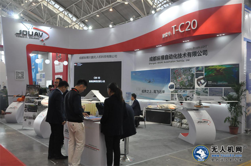 成都纵横再提新概念，“一机多用”解决方案亮相南京测绘展
