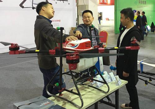 天鹰兄弟新型植保无人机惊艳亮相湖南农资双交会