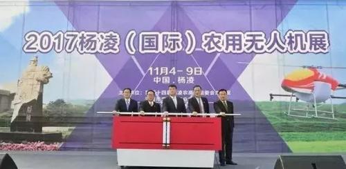 高科新农：11月不容错过的无人机展