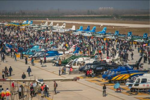 "2017国际航联世界飞行者大会"场面火爆，还惊动了嘻哈教父？