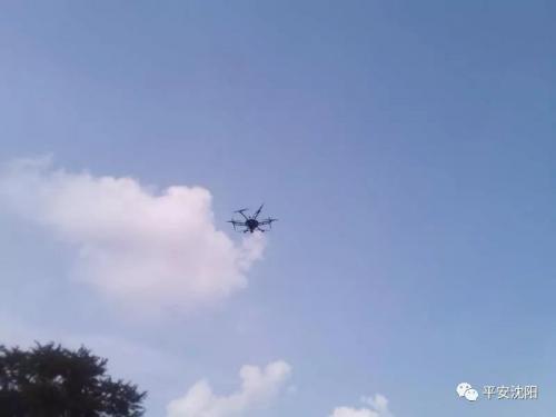 “天空之眼”筑牢新民警方立体化防控网