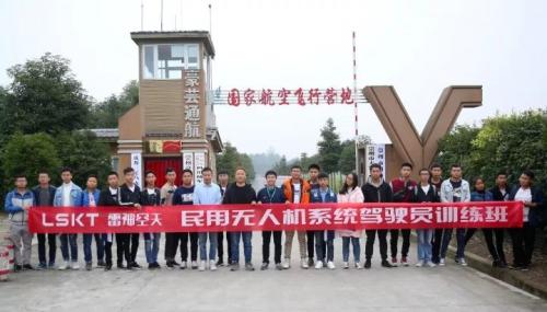 通过这几项，就能知道一个人上天的感觉！