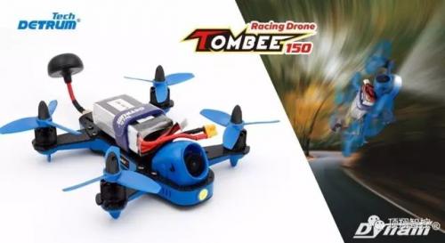 如何挑选自己的竞速穿越机？