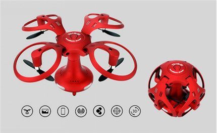 苏宁金融众筹平台上线球形无人机 最低仅需199