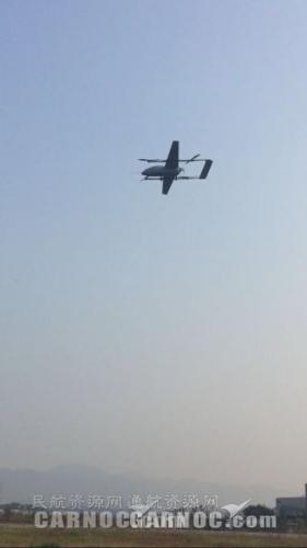 破纪录！电科特飞120公斤级混合布局无人机首飞