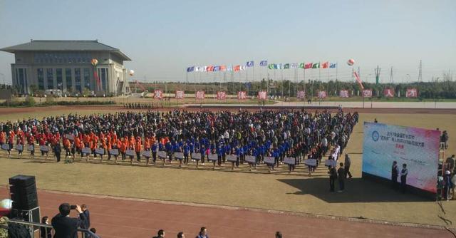 郑州市经济贸易学校参加全国无人机创新大赛总决赛获佳绩