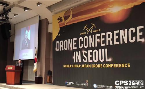 深圳UAV协会率中国无人机代表团一行出访韩国