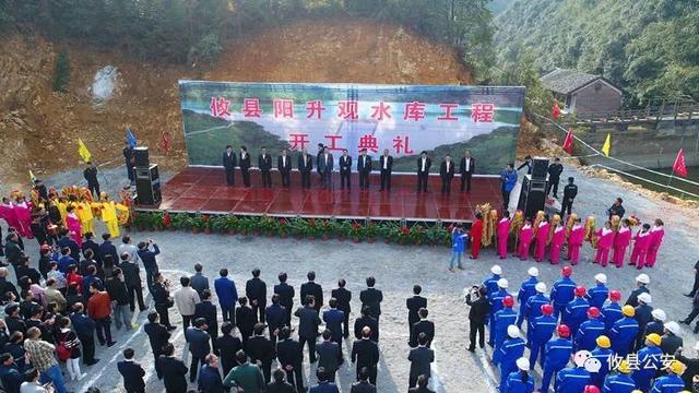 警用无人机在攸县公安局来啦！