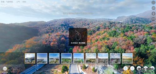 飞拍VR6——首款由玩家主导设计的航拍无人机到底怎么样？