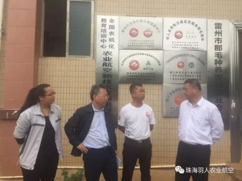 虫口夺粮：省农业厅一行赴那毛村调研精准扶贫工作