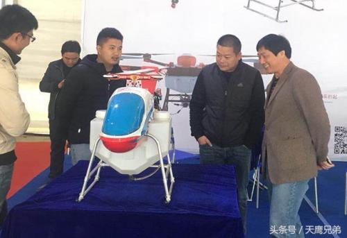 农高会上农用无人机秀喷洒本领吸睛无数