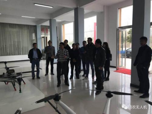 河南大学教授协同国外名校老师莅临西华无人机产业园调研
