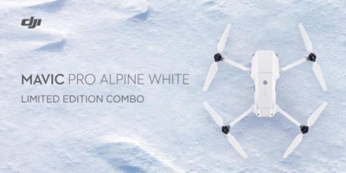 大疆推出白色限量版Mavic Pro折叠无人机套装