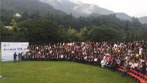 作为全球领先的无人机制造商，大疆农业受邀参加全国“村长”论坛