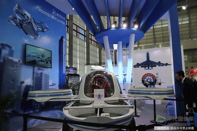 无人机无人车无人船 “无人化”风潮刮到高交会