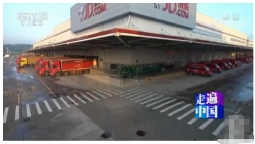 央视节目《走遍中国》赞叹京东物流无人技术，比国外的还厉害！