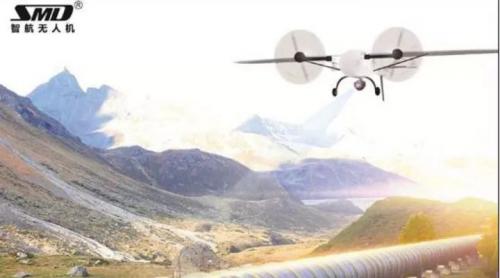 庆祝V330石油管道巡检百架次安全飞行