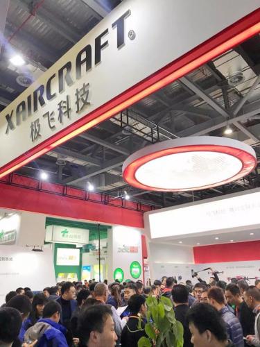 现场连线 | “极飞红”首次亮相全国植保“双交会”！