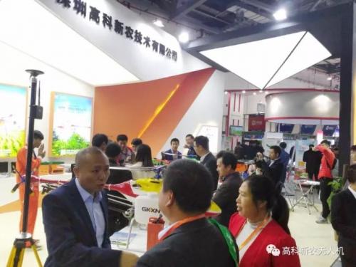 展会速递|这是一个15万人参与的百千万亿项目