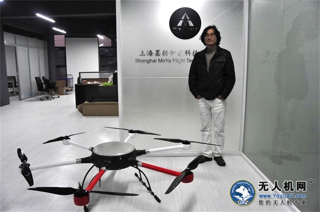 无人机网到访上海墨扬智能科技有限公司