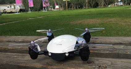 关爱女性，从无人机做起