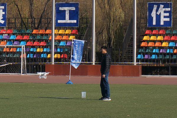 宁夏高校无人机技能交流赛成功举办