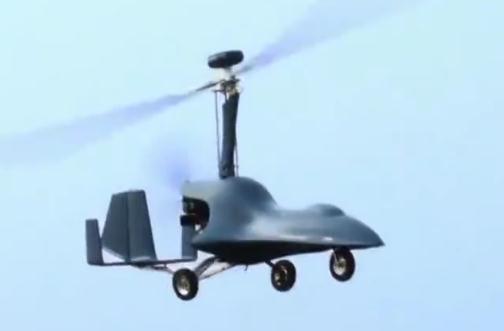 中国研发的世界首架旋翼无人机，稳定性相当高