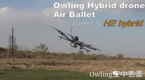 混动欧灵大秀空中芭蕾