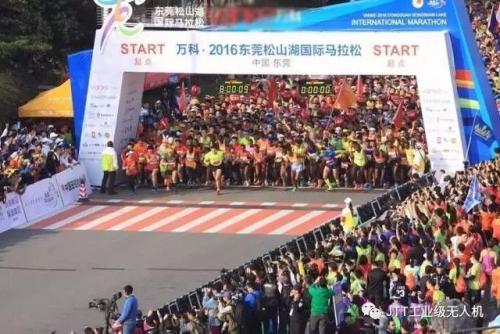 智璟科技无人机反制枪为“莞马赛”保驾护航