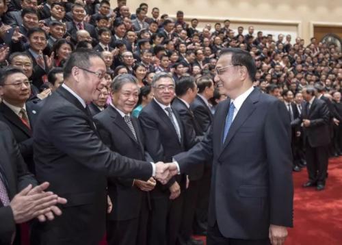 全国工商联十二大闭幕 赵国成当选为新一届执行委员