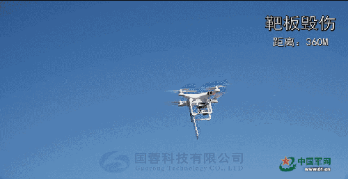 国产激光武器曝光专打“黑飞”无人机