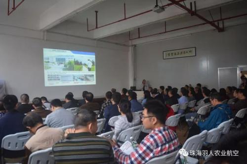 广东农民将率先使用共享农用无人机