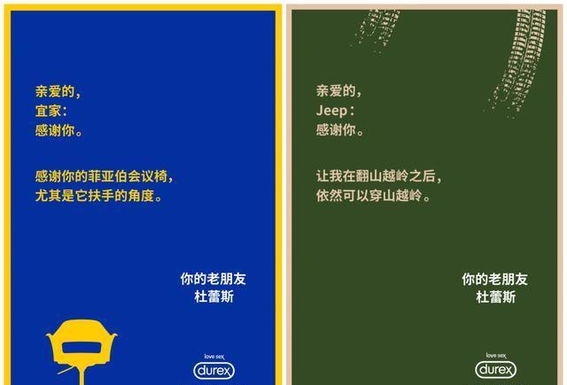 【成功跨界】荣威RX3 & 无人机编队 & 无人机