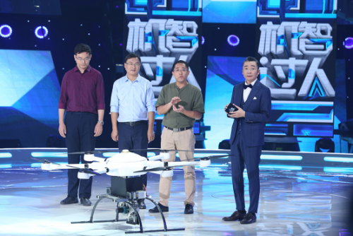 长江文化倾力打造《机智过人》，上演无人机大追捕