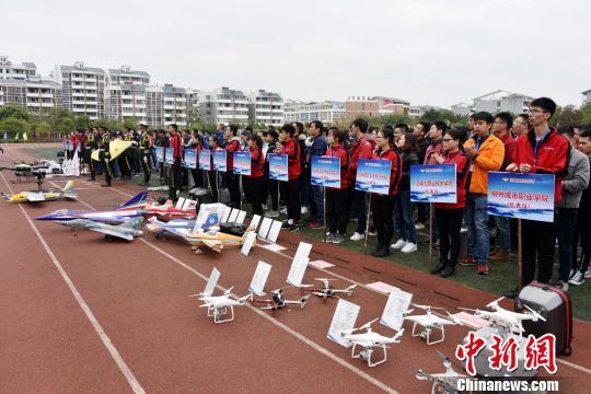 首届广西高校无人机大赛在桂林举行