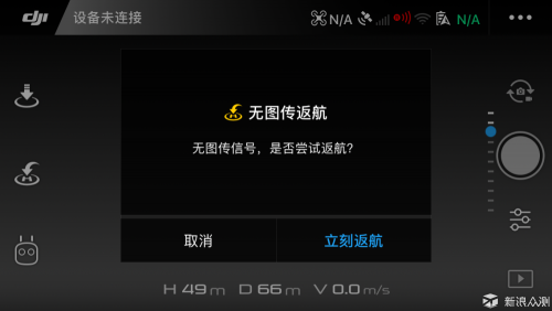 不适合航拍？不如深度发掘大疆spark拍照功能