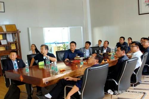 热烈欢迎黑龙江农垦管局领导、农场场长莅临珠海羽人参观调研