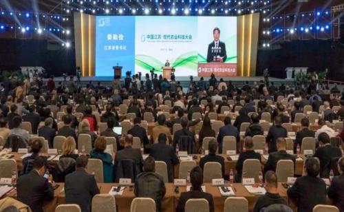 为现代农业建设插上“科技的翅膀”——现代农业科技大会在宁召开