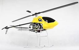 神龙航空 SLA-520型工程型多功能无人机