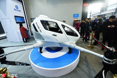 全球首款载客无人驾驶飞机亮相乌镇 一架30万美元订单已上千