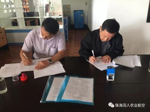 谷上飞飞出智慧农业新世代，荣幸获得泰国府尹接见