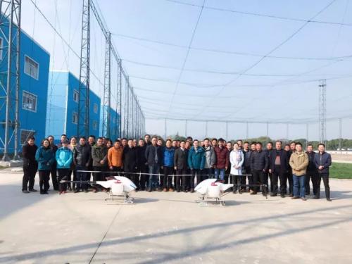 江苏淮安市金湖县农机局一行参观汉和航空