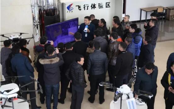 青海省玉树州县领导一行莅临天途无人机大厦