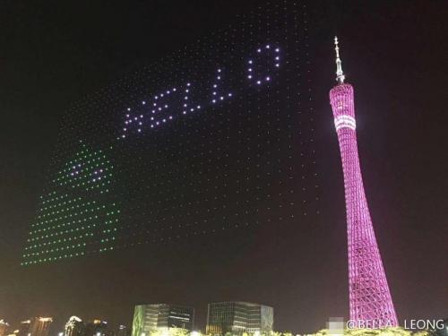 1180架无人机升空在广州塔前表演