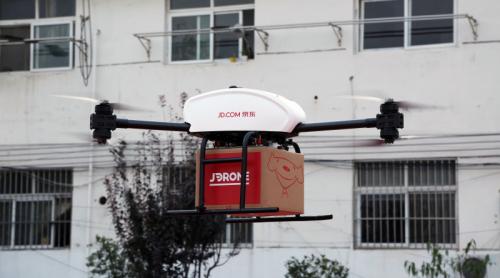 为四川偏乡贯通物流京东拟建 185 个无人机机场