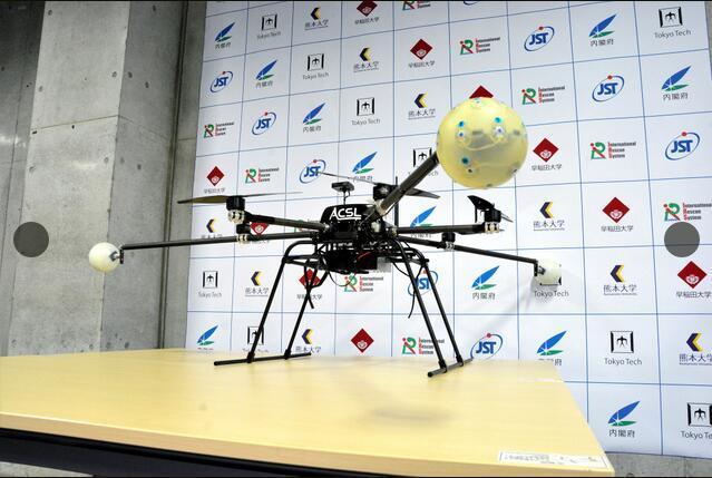 日本研发新型救援无人机 可识别人声辨方位