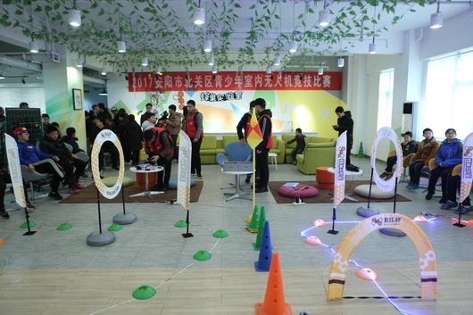 北关区青少年室内无人机竞技比赛隆重举行